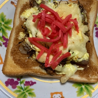 お好み焼き風チーズトースト